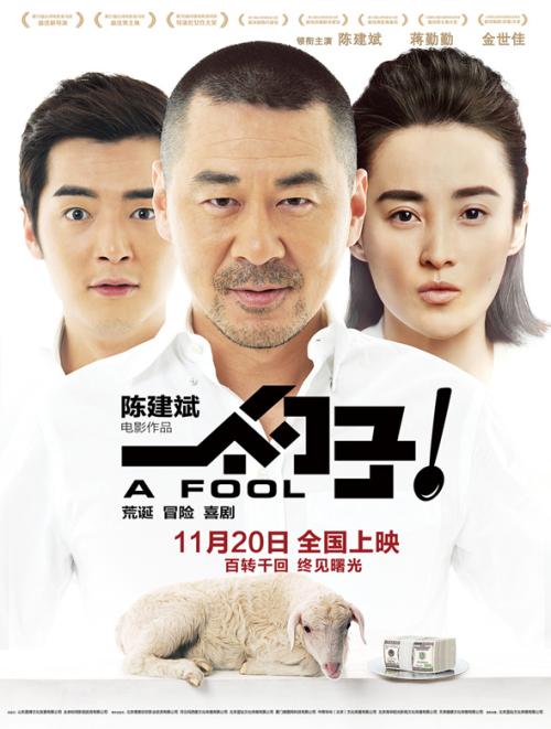 公司为什么要高中毕业证原件