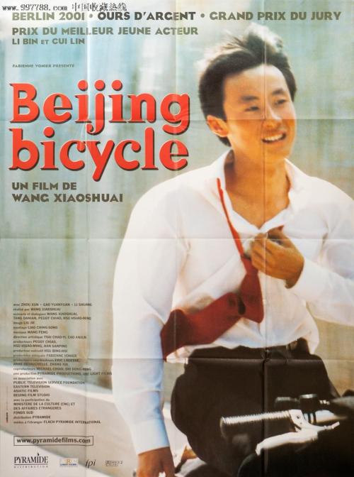 高中补考毕业证的时间