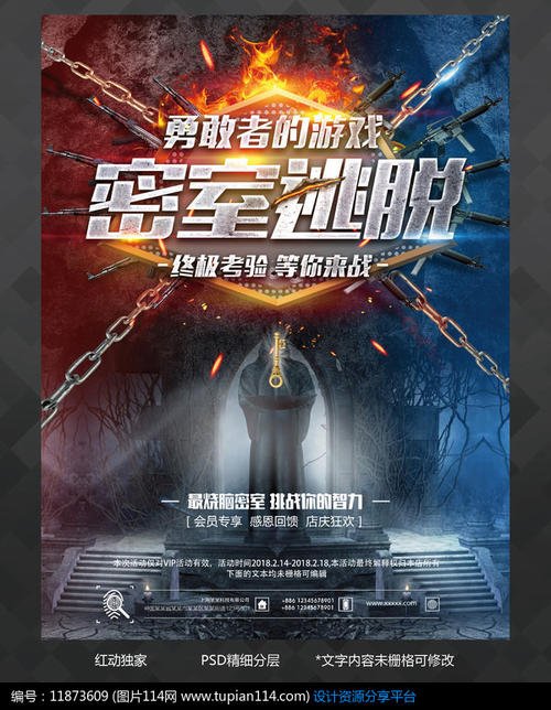 佛罗里达农业与机械大学硕士毕业证